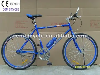 26 inch single speed bike