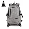 New Casual Anti Theft Sports Backpack Simple Student Bag Multifunctional Charger Travel Backpack