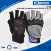 RS SAFETY Softtextile working and mechanic glove in synthetic Half finger leather driving gloves