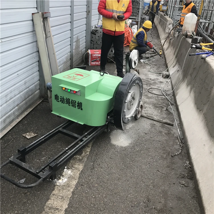 Oem Logo Electrical Rotary Saw Diamond Wire Saw For Stone Cutting Buy