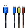 2.4A factory wholesale high speed charging camouflage tin-plated copper leather data transfer cable for mobile phone