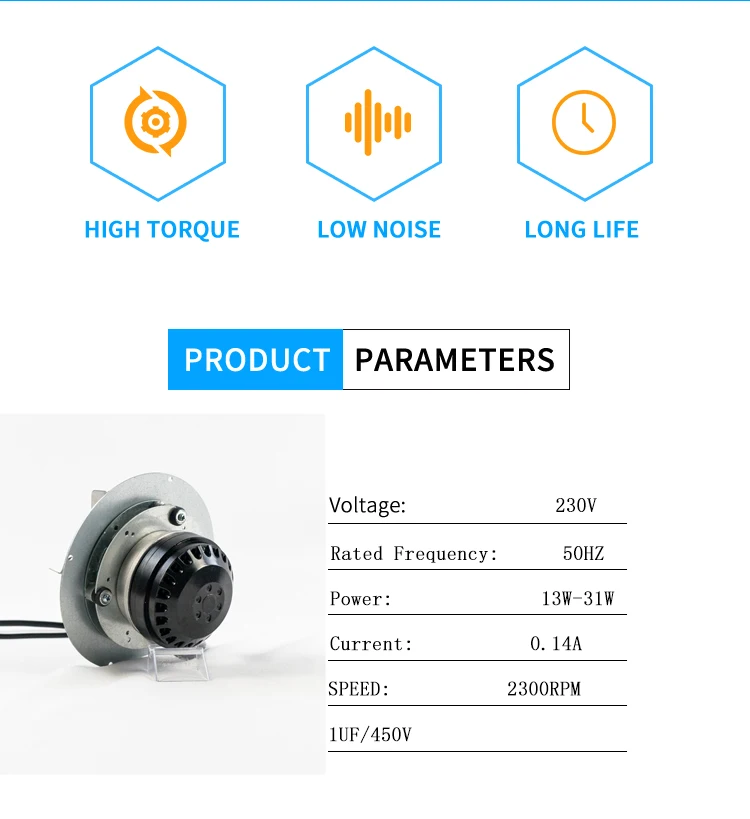 Outer Rotor Motor, Axial, External Rotor Motor, YWF2E-92 - detail 6