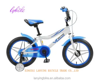 bike children's bike