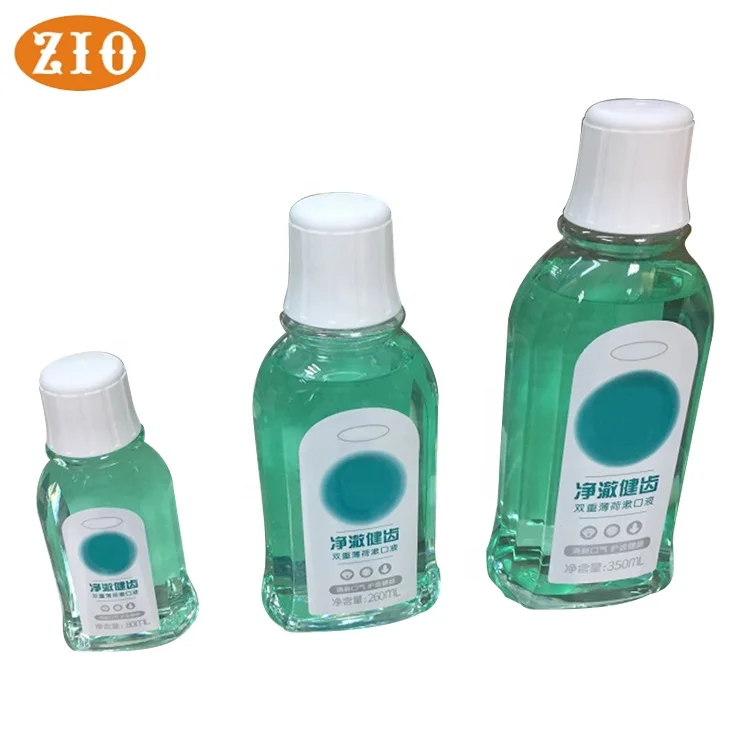 mouthwash-(2).jpg