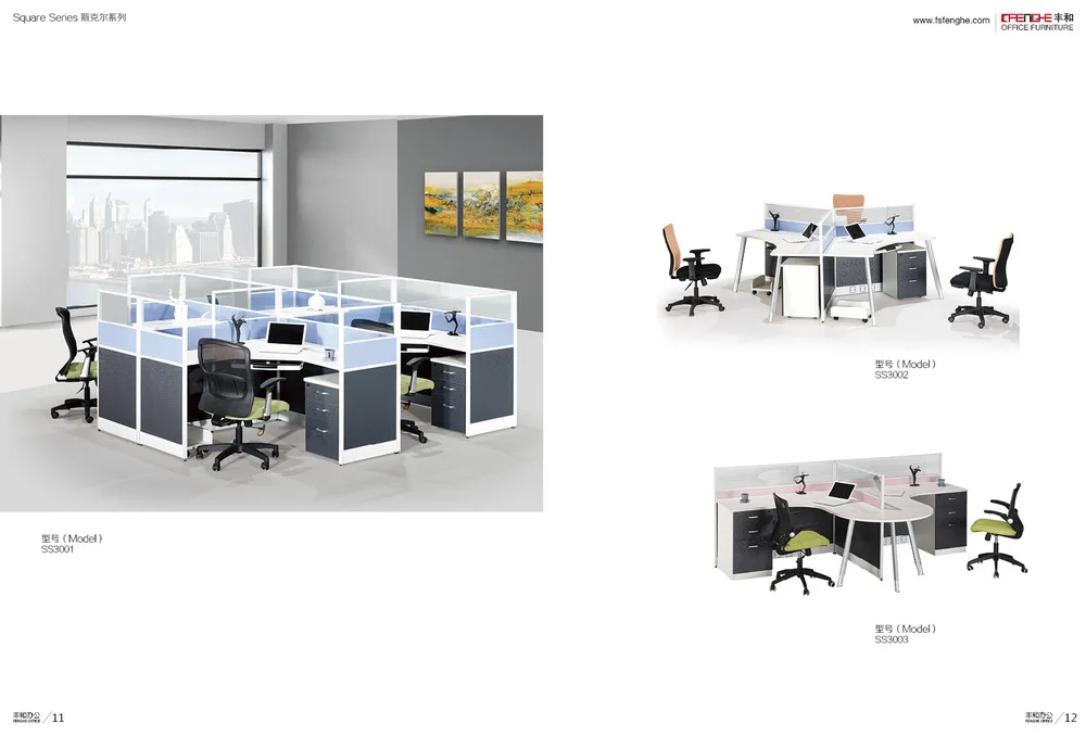 Espacio De Muebles Ahorro Estación De Trabajo Cubículo De Oficina - Buy