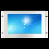 Open frame 1000 cd/m2 sunlight readable 7 inch industrial LCD display