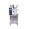 zhejiang hongzhan high quality hotsale full-automatic granule sugar salt granule sachet packer for small tea bag