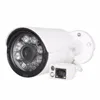 Howell QJ01 speaker microphone waterproof/weatherproof special features and network technology ip camera protocol RTMP ACC