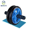/product-detail/waist-wheel-abdominal-exercise-wheel-roller-with-knee-mat-fitness-exercise-abdominal-wheels-60273698122.html