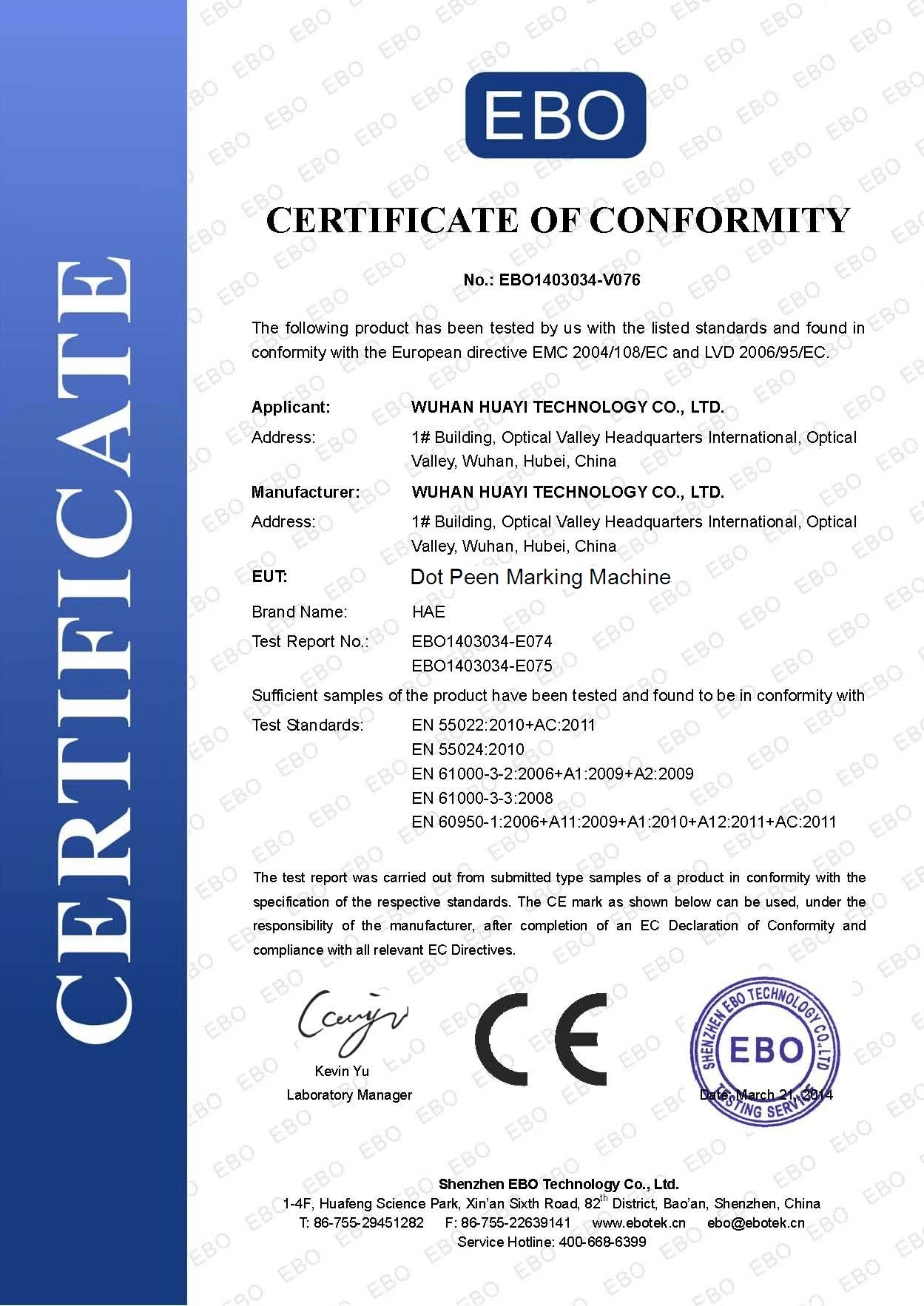 Dot peen certificate.jpg