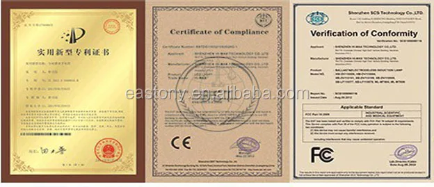 patents.jpg