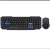 best selling cheap WS880 JEDEL factory wireless multimedia mouse and keyboard combo with OEM logo