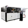 Turbo-4S Servo Drive 4 cavity 6500BPH Stretch Blow Molding Machine for PET Mineral Water Bottle