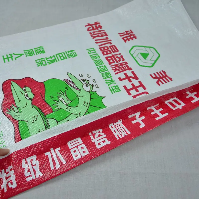 QQ20171201143023.jpg