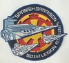 Latest Earth Design Embroidery wording patch