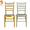 Wedding furniture tiffany chair stacking chiavari chair for event party metal chair design