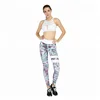 Stylish & Fit Womens Trousers Gym Workout Capris Yoga Pants Leggings--Rainforest Green