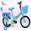 2018 hot sale good quality children bike good Bicycle for Kids / Kids Cycle Online / Bicycle for Kids Age 8