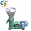 2016 Small Homemade Animal Floating Fish Feed Pellet Maker Machine Price