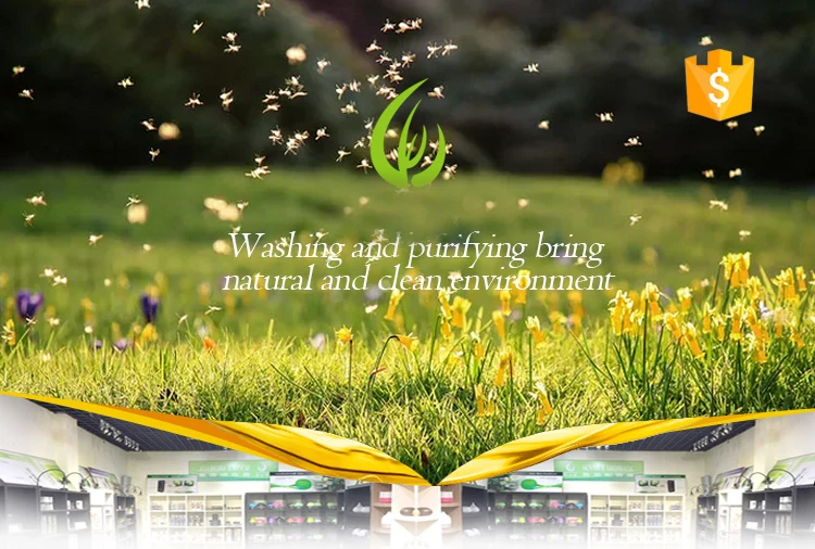 fragrance lavender essential oil