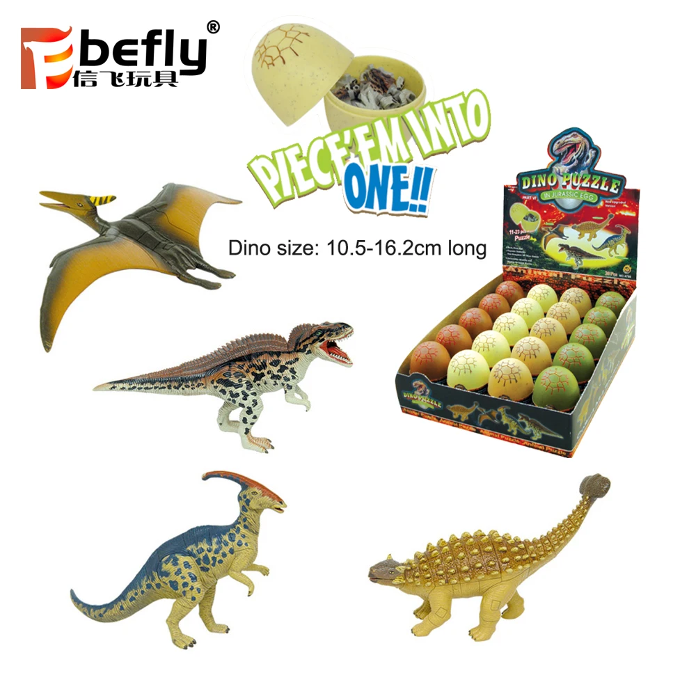 jurassic park egg toy
