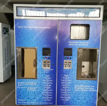 Tow Filling Window Water Vending Machine For Cold Water And Normal ...