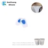 good elastic liquid silicone rubber for healthy insole injection