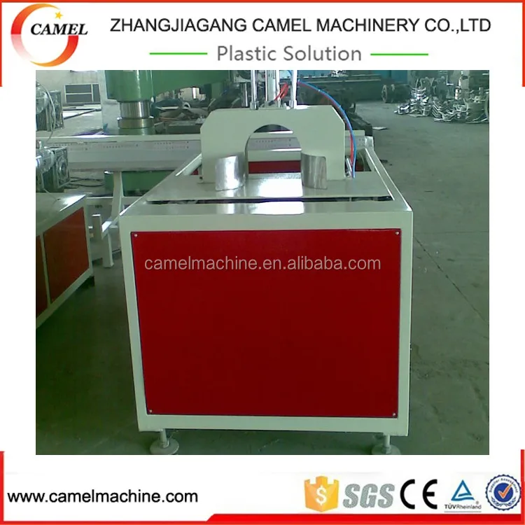 PVC pipe cutting machine