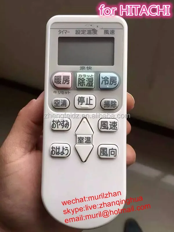 hitachi remote control