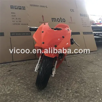 buy mini bike