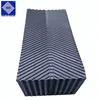 king sun marley kuken liangchi square pvc cooling tower filler