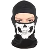 skull Balaclava CS Hood Ski Motorcycle Cycling Full Face Mask Hat
