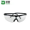 /product-detail/jiexing-brand-goggles-clear-colorful-custom-frame-safety-glasses-60748087373.html