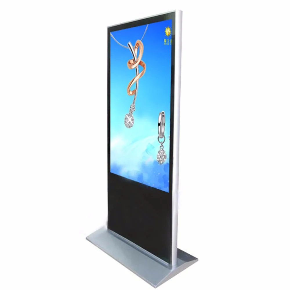 product-YEROO-43 inch android touchscreen wall mounted advertising display with good quality-img-4