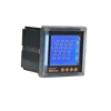 three 3 phase 4 wire(3P4W) multifunction power meter energy meter input 100/220/380V 1/5A 65HZ