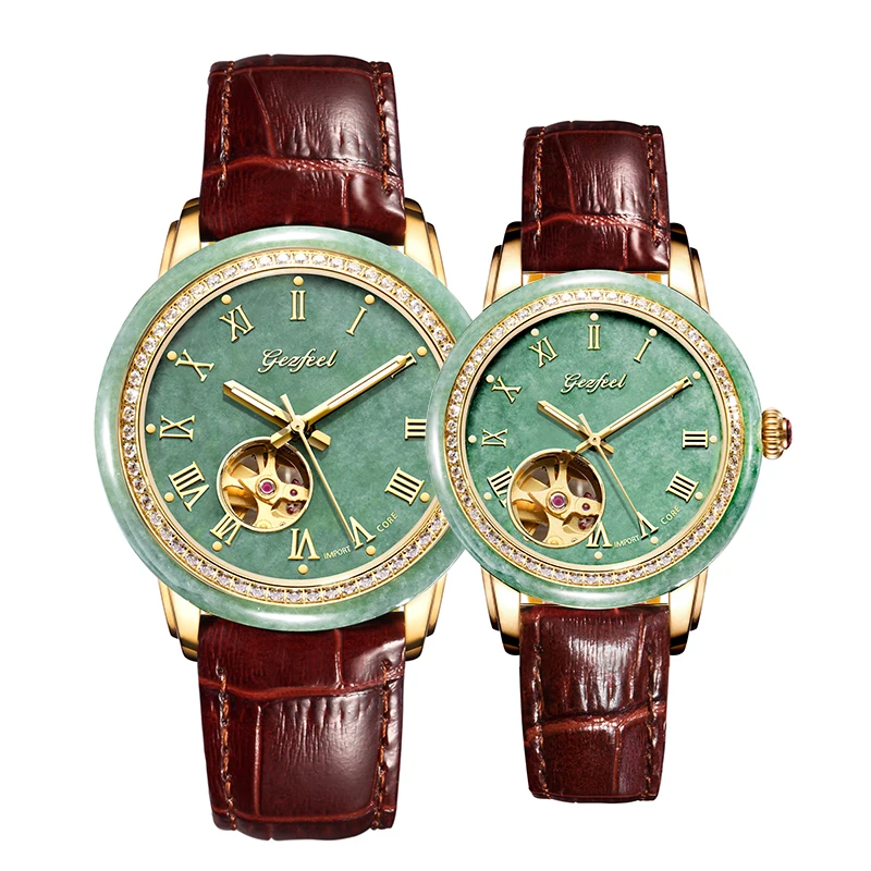 Jade watch