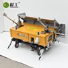 High Speed Quality Automatic Wall Plasteing/Rendering Machine