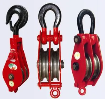 three wheel pulley