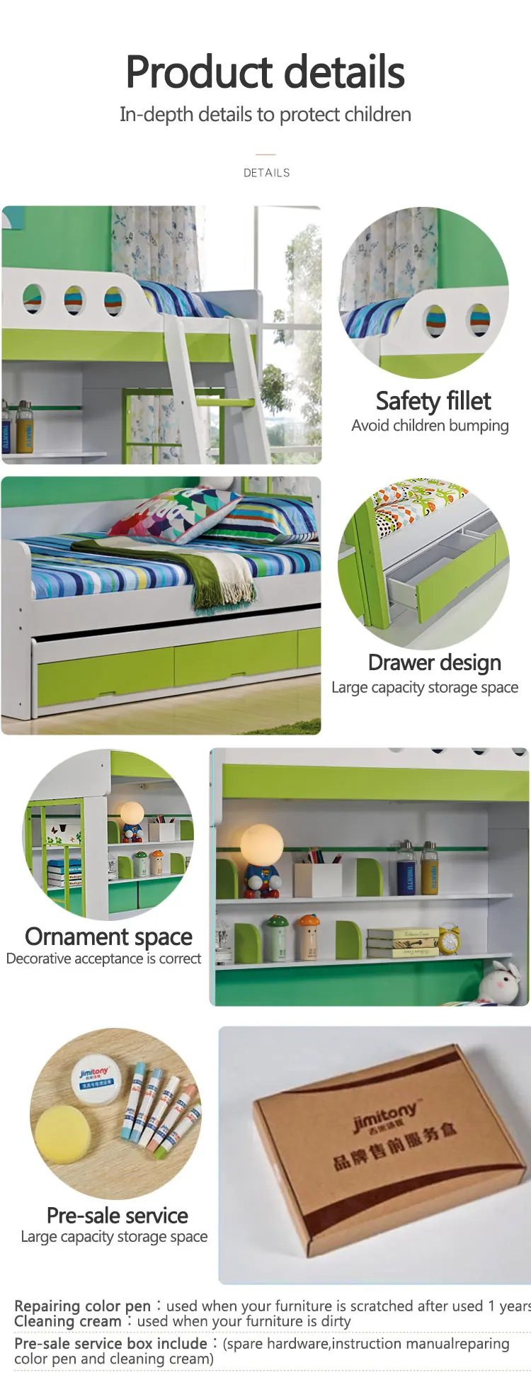 Children Bedroom Furniture