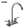 Durable bathroom chrome plating zinc dual handle faucet small basin taps