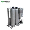 Sample Goods 1T/H Water Filter Tank Drinking System In Good Price Stock Malaysia