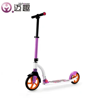 2 wheel stunt scooter
