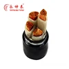 VV VV22 VVR heavy duty electric wire