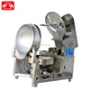 Hot sell new pattern pop corn machines/industrial popcorn machine maker with lowest price