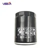 /product-detail/hot-sales-and-excellent-manufacturer-auto-parts-oil-filter-for-toyota-oem-w713-16-60765182087.html