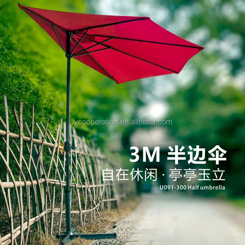 Simply Shade Offset Patio Half Umbrella With Base Special Style Parasol Buy Simply Shade Offset Patio Half Umbrella Special Style Parasol Umbrella With Base Product On Alibaba Com