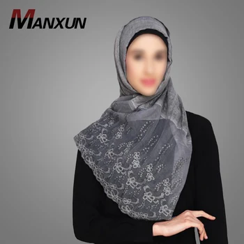 hijab online islamic clothing