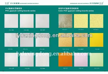 Exterior Gypsum Board Buy Pvc Slat Board For Wall Embossed