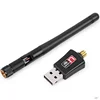 Mini USB Wifi Adapter 150Mbps 2dB WiFi Dongle MT7601 Wi-fi Receiver Wireless Network Card