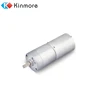 Mini Gearbox Rohs Motor For 24v DC Linear Actuator